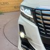 toyota alphard 2017 -TOYOTA--Alphard DBA-AGH30W--AGH30-0163510---TOYOTA--Alphard DBA-AGH30W--AGH30-0163510- image 14