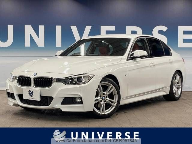 bmw 3-series 2013 -BMW--BMW 3 Series DBA-3B20--WBA3B16020NP60337---BMW--BMW 3 Series DBA-3B20--WBA3B16020NP60337- image 1