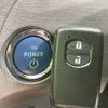 toyota prius 2014 -TOYOTA--Prius DAA-ZVW30--ZVW30-1873561---TOYOTA--Prius DAA-ZVW30--ZVW30-1873561- image 6