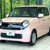 honda n-one 2016 CFJ1751398 image 16