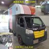 daihatsu hijet-truck 2017 -DAIHATSU--Hijet Truck S500P-0066634---DAIHATSU--Hijet Truck S500P-0066634- image 7