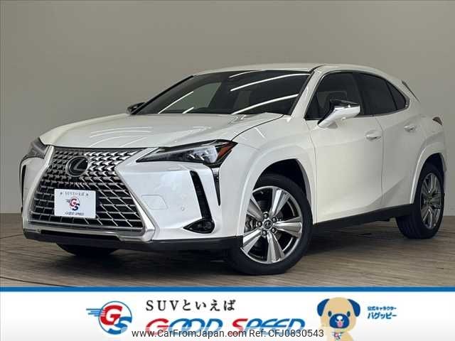 lexus ux 2023 -LEXUS--Lexus UX 6AA-MZAH10--MZAH10-2177423---LEXUS--Lexus UX 6AA-MZAH10--MZAH10-2177423- image 1