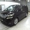toyota vellfire 2009 -TOYOTA--Vellfire ANH20W-8064116---TOYOTA--Vellfire ANH20W-8064116- image 5