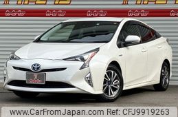 toyota prius 2017 -TOYOTA--Prius DAA-ZVW50--ZVW50-6087766---TOYOTA--Prius DAA-ZVW50--ZVW50-6087766-