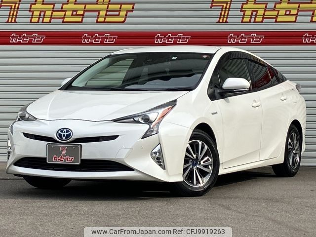 toyota prius 2017 -TOYOTA--Prius DAA-ZVW50--ZVW50-6087766---TOYOTA--Prius DAA-ZVW50--ZVW50-6087766- image 1