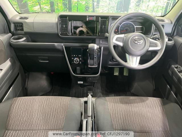 daihatsu atrai-wagon 2021 quick_quick_S331G_S331G-0040139 image 2