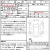 mitsubishi eclipse-cross 2020 quick_quick_5LA-GL3W_GL3W-0300817 image 19