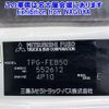 mitsubishi-fuso canter 2017 -MITSUBISHI--Canter FEB50-552612---MITSUBISHI--Canter FEB50-552612- image 7