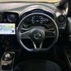 nissan note 2020 -NISSAN--Note DAA-HE12--HE12-414075---NISSAN--Note DAA-HE12--HE12-414075- image 14