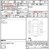 jeep cherokee 2020 CFJ1708905 image 10