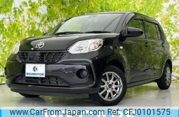 toyota passo 2017 quick_quick_DBA-M700A_M700A-0090586