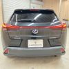 lexus ux 2019 CFJ1825618 image 26