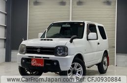 suzuki jimny 2015 -SUZUKI--Jimny ABA-JB23W--740944---SUZUKI--Jimny ABA-JB23W--740944-