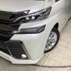 toyota vellfire 2016 CFJ0887587 image 14
