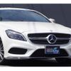 mercedes-benz cls-class 2014 quick_quick_218373_WDD2183732A132505 image 6