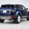 land-rover range-rover-evoque 2016 GOO_JP_965025072700207980001 image 13
