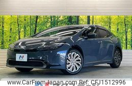 toyota prius 2025 CFJ1512996