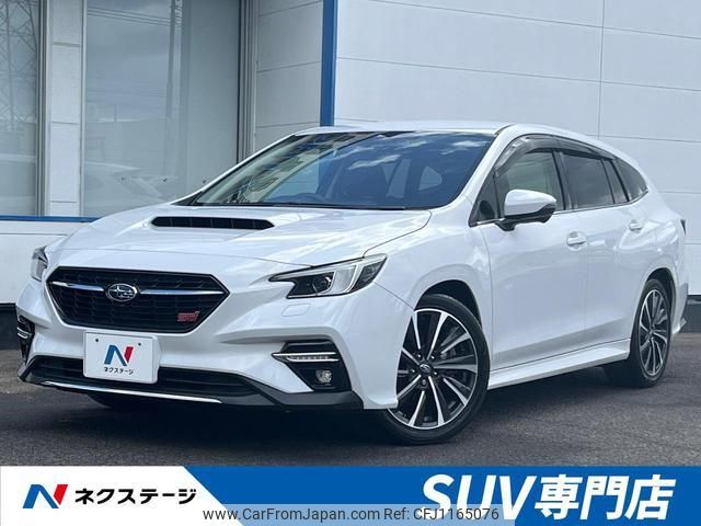 subaru levorg 2022 quick_quick_VNH_VNH-002343 image 1