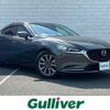 mazda atenza 2020 CFJ1645986 image 1