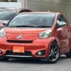 toyota iq 2010 CFJ1761813 image 1