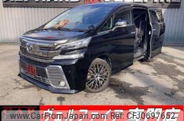 toyota vellfire 2015 quick_quick_GGH30W_GGH30-0001985