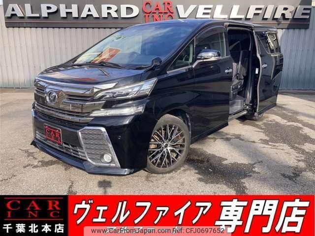 toyota vellfire 2015 quick_quick_GGH30W_GGH30-0001985 image 1