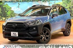 toyota rav4 2023 quick_quick_MXAA54_MXAA54-4038814