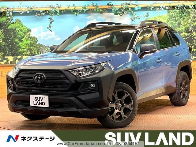 toyota rav4 2023 quick_quick_MXAA54_MXAA54-4038814 image 1