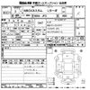 honda n-box 2021 -HONDA 【京都 582つ8160】--N BOX JF3-2335367---HONDA 【京都 582つ8160】--N BOX JF3-2335367- image 3