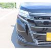 toyota noah 2017 quick_quick_DAA-ZWR80G_ZWR80-0289566 image 11