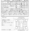 nissan serena 2016 quick_quick_DAA-HFC26_HFC26-304225 image 21