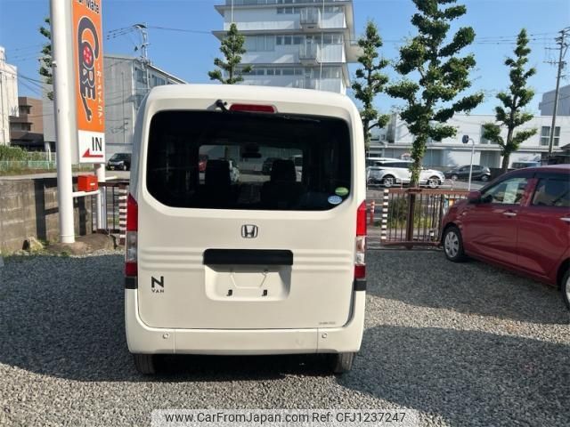 honda n-van 2019 -HONDA--N VAN JJ1--3012965---HONDA--N VAN JJ1--3012965- image 2