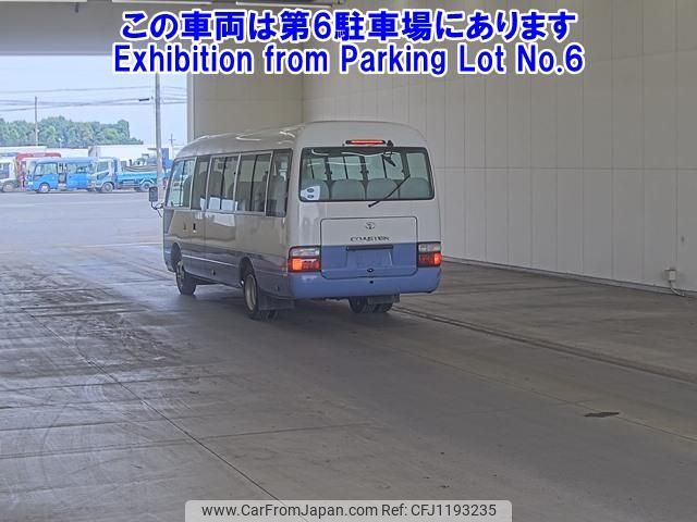 toyota coaster 2015 -TOYOTA--Coaster XZB50-0059521---TOYOTA--Coaster XZB50-0059521- image 2