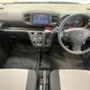 daihatsu mira-e-s 2019 -DAIHATSU--Mira e:s 5BA-LA350S--LA350S-0117469---DAIHATSU--Mira e:s 5BA-LA350S--LA350S-0117469- image 2