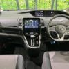 nissan serena 2018 -NISSAN--Serena DAA-GFC27--GFC27-062403---NISSAN--Serena DAA-GFC27--GFC27-062403- image 2