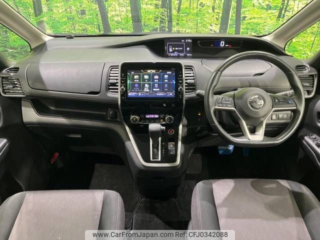 nissan serena 2018 -NISSAN--Serena DAA-GFC27--GFC27-062403---NISSAN--Serena DAA-GFC27--GFC27-062403- image 2