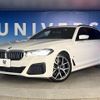 bmw 5-series 2021 -BMW--BMW 5 Series 3BA-JT20T--WBA32BM0X0CE78616---BMW--BMW 5 Series 3BA-JT20T--WBA32BM0X0CE78616- image 14