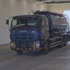 isuzu giga 2013 -ISUZU--Giga CYL77AM-7000261---ISUZU--Giga CYL77AM-7000261- image 1