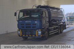 isuzu giga 2013 -ISUZU--Giga CYL77AM-7000261---ISUZU--Giga CYL77AM-7000261-