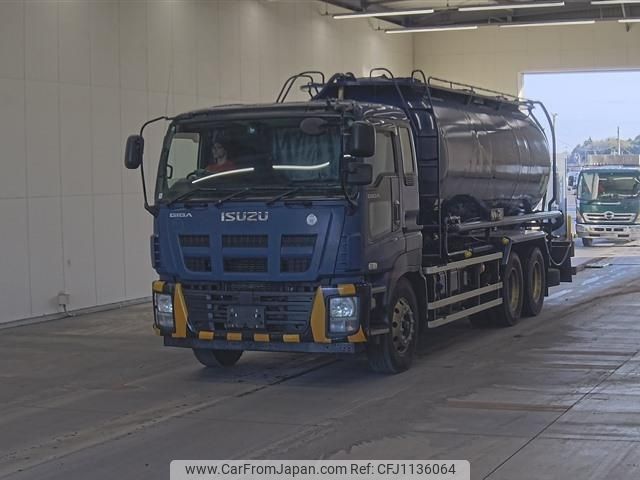isuzu giga 2013 -ISUZU--Giga CYL77AM-7000261---ISUZU--Giga CYL77AM-7000261- image 1
