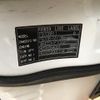 mitsubishi-fuso canter 2008 GOO_NET_EXCHANGE_0404245A30250509W002 image 7