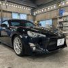 toyota 86 2013 CFJ1594738 image 11