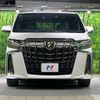 toyota alphard 2022 CFJ1593997 image 15