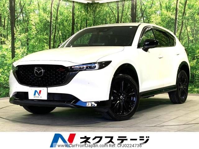 mazda cx-5 2022 -MAZDA--CX-5 3DA-KF2P--KF2P-509339---MAZDA--CX-5 3DA-KF2P--KF2P-509339- image 1