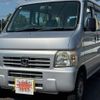 honda acty-van 2009 -HONDA 【名変中 】--Acty Van HH5--1724596---HONDA 【名変中 】--Acty Van HH5--1724596- image 1