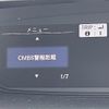 honda freed 2017 CFJ1813107 image 19