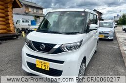 nissan roox 2022 -NISSAN 【岐阜 581ﾜ753】--Roox B44A--0400829---NISSAN 【岐阜 581ﾜ753】--Roox B44A--0400829-