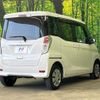mitsubishi ek-space 2017 -MITSUBISHI--ek Space DBA-B11A--B11A-0205027---MITSUBISHI--ek Space DBA-B11A--B11A-0205027- image 17