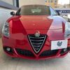 alfa-romeo giulietta 2016 -ALFA ROMEO--Alfa Romeo Giulietta ABA-940181--ZAR94000007429582---ALFA ROMEO--Alfa Romeo Giulietta ABA-940181--ZAR94000007429582- image 16
