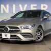 mercedes-benz cla-class 2020 -MERCEDES-BENZ--Benz CLA 3DA-118612M--W1K1186122N081674---MERCEDES-BENZ--Benz CLA 3DA-118612M--W1K1186122N081674- image 12